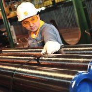 Interpipe Line Pipe